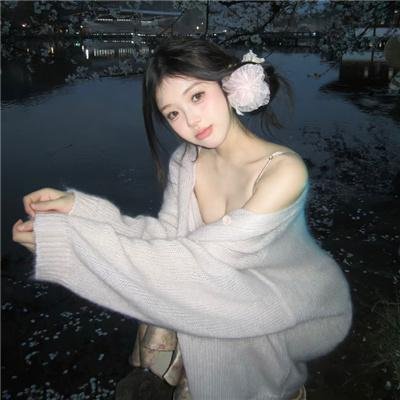 爱你变成害你海报